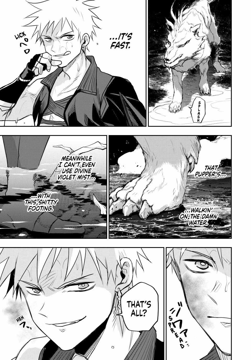 A Court Magician, Who Was Focused On Supportive Magic Because His Allies Were Too Weak, Aims To Become The Strongest After Being Banished Chapter 134 - Page 5 in English