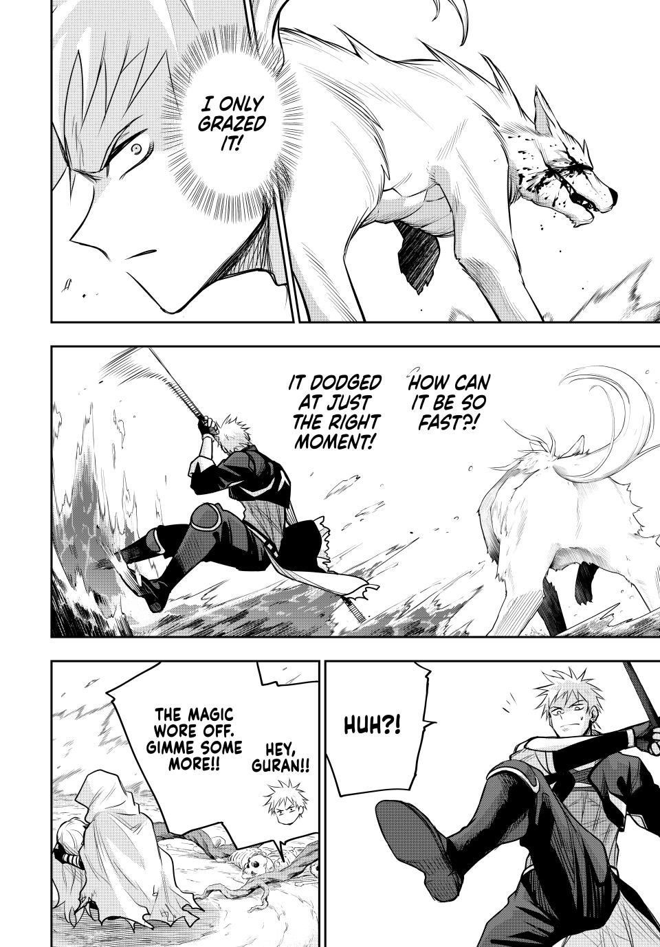A Court Magician, Who Was Focused On Supportive Magic Because His Allies Were Too Weak, Aims To Become The Strongest After Being Banished Chapter 135 - Page 9 in English