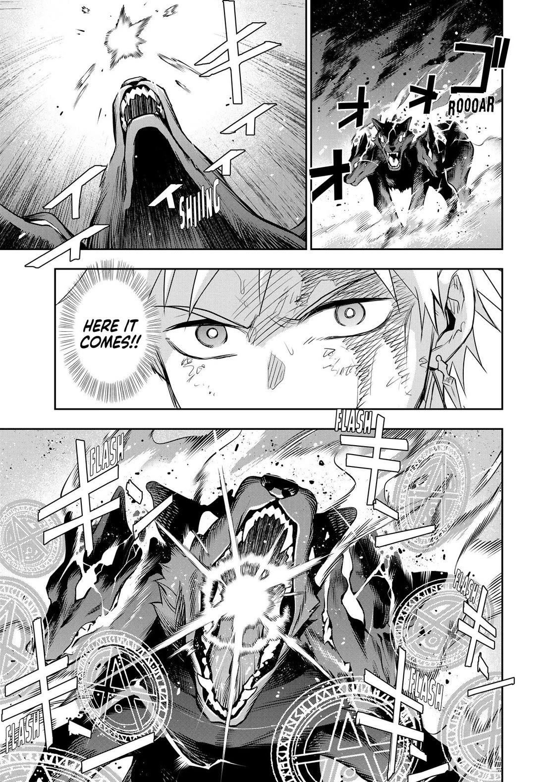 A Court Magician, Who Was Focused On Supportive Magic Because His Allies Were Too Weak, Aims To Become The Strongest After Being Banished Chapter 137 - Page 12 in English