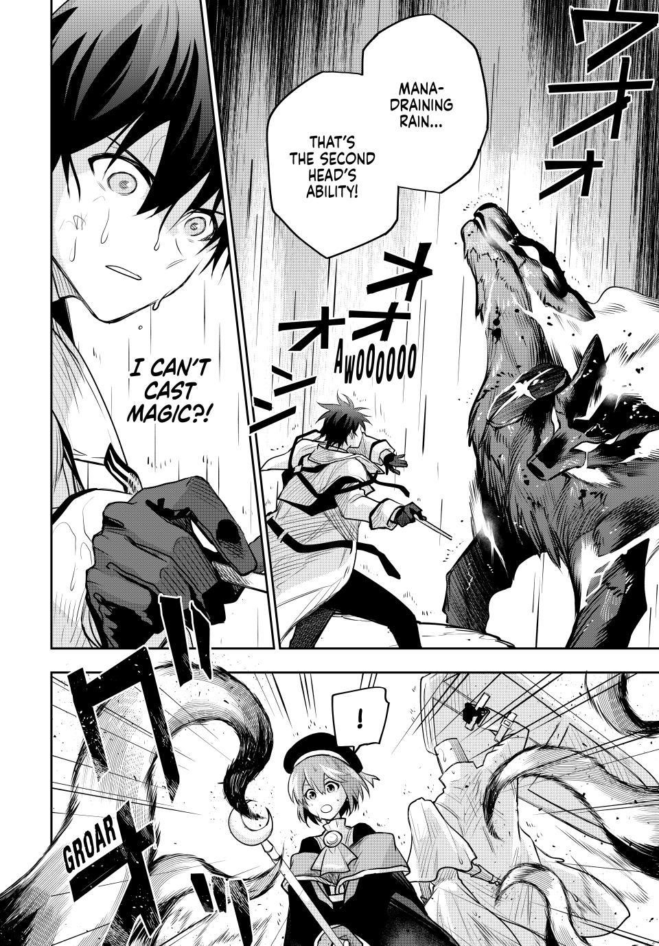 A Court Magician, Who Was Focused On Supportive Magic Because His Allies Were Too Weak, Aims To Become The Strongest After Being Banished Chapter 139 - Page 10 in English