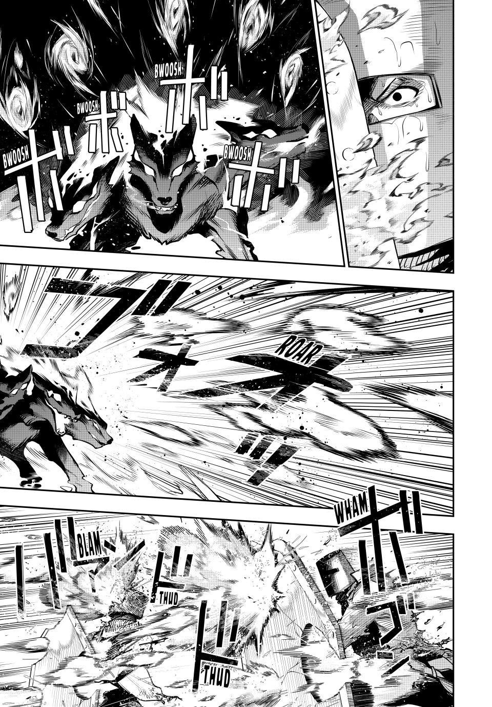 A Court Magician, Who Was Focused On Supportive Magic Because His Allies Were Too Weak, Aims To Become The Strongest After Being Banished Chapter 139 - Page 15 in English