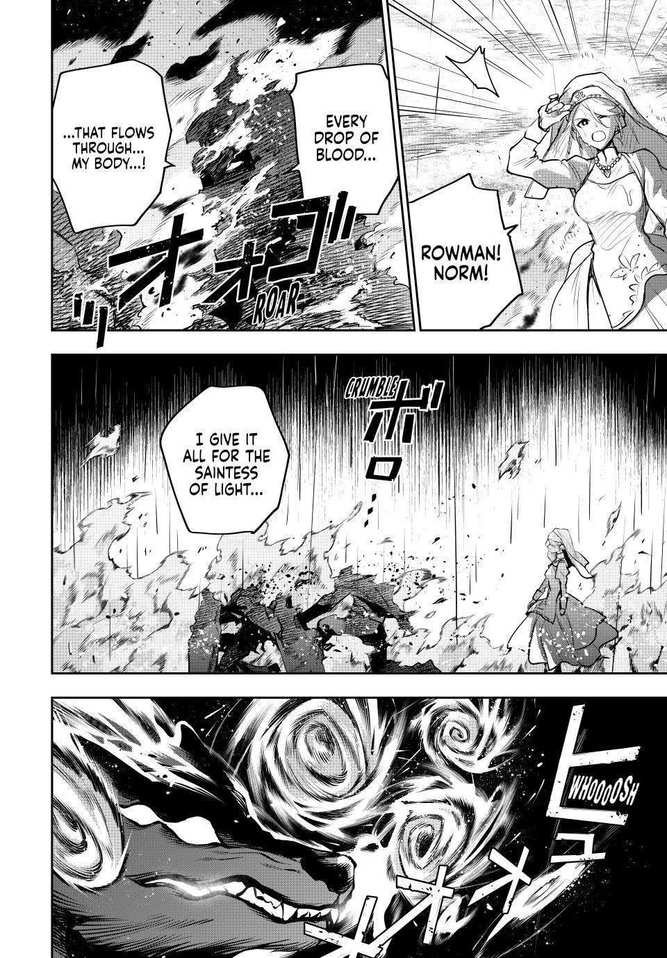 A Court Magician, Who Was Focused On Supportive Magic Because His Allies Were Too Weak, Aims To Become The Strongest After Being Banished Chapter 139 - Page 16 in English