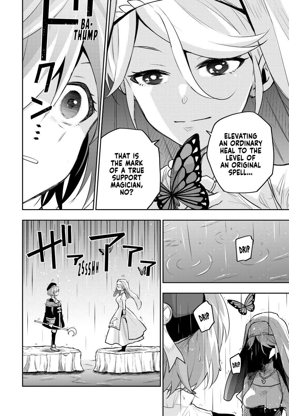 A Court Magician, Who Was Focused On Supportive Magic Because His Allies Were Too Weak, Aims To Become The Strongest After Being Banished Chapter 139 - Page 8 in English