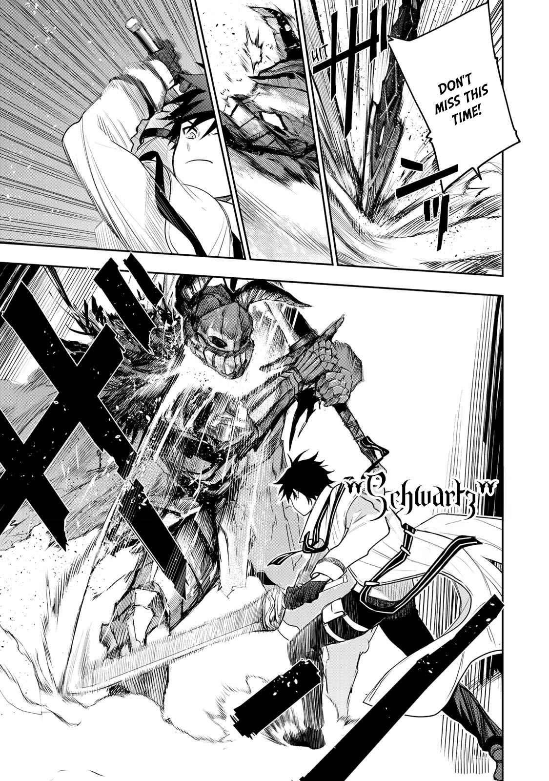 A Court Magician, Who Was Focused On Supportive Magic Because His Allies Were Too Weak, Aims To Become The Strongest After Being Banished Chapter 14 - Page 11 in English