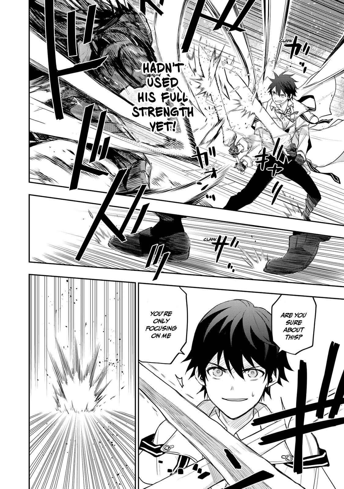 A Court Magician, Who Was Focused On Supportive Magic Because His Allies Were Too Weak, Aims To Become The Strongest After Being Banished Chapter 14 - Page 16 in English