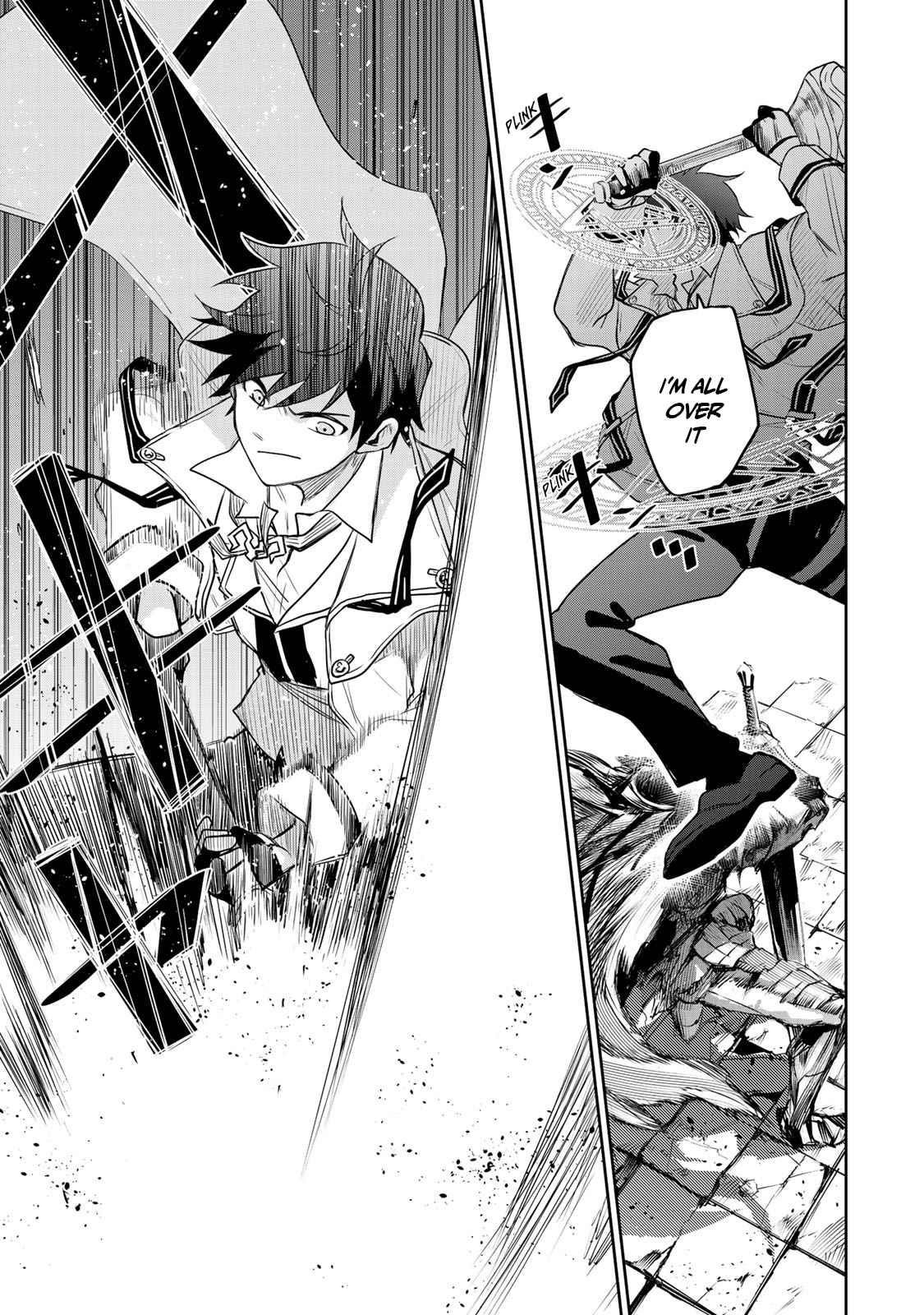 A Court Magician, Who Was Focused On Supportive Magic Because His Allies Were Too Weak, Aims To Become The Strongest After Being Banished Chapter 14 - Page 19 in English