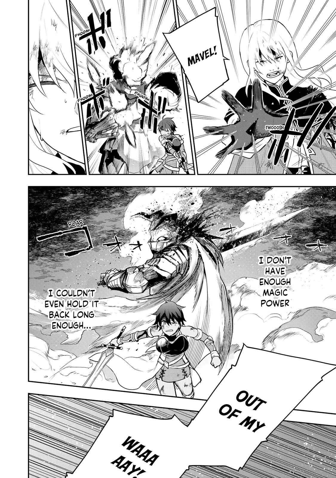 A Court Magician, Who Was Focused On Supportive Magic Because His Allies Were Too Weak, Aims To Become The Strongest After Being Banished Chapter 14 - Page 4 in English