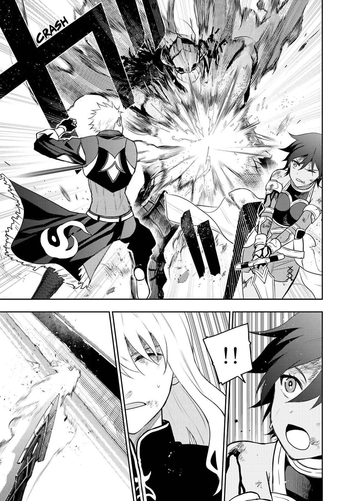 A Court Magician, Who Was Focused On Supportive Magic Because His Allies Were Too Weak, Aims To Become The Strongest After Being Banished Chapter 14 - Page 5 in English
