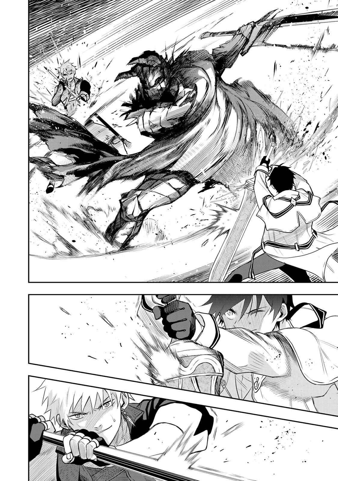 A Court Magician, Who Was Focused On Supportive Magic Because His Allies Were Too Weak, Aims To Become The Strongest After Being Banished Chapter 14 - Page 8 in English
