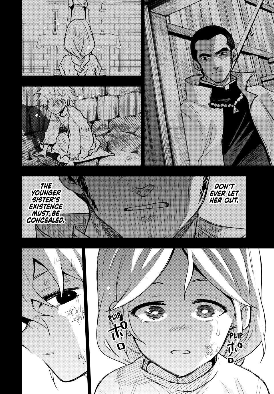 A Court Magician, Who Was Focused On Supportive Magic Because His Allies Were Too Weak, Aims To Become The Strongest After Being Banished Chapter 140 - Page 19 in English