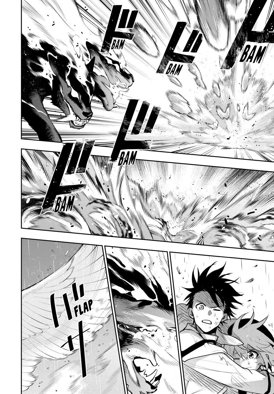 A Court Magician, Who Was Focused On Supportive Magic Because His Allies Were Too Weak, Aims To Become The Strongest After Being Banished Chapter 140 - Page 5 in English