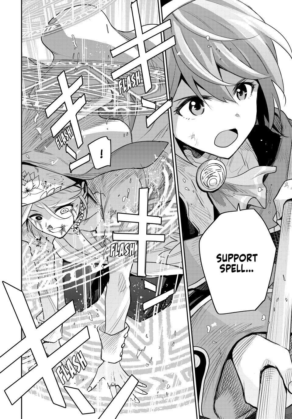 A Court Magician, Who Was Focused On Supportive Magic Because His Allies Were Too Weak, Aims To Become The Strongest After Being Banished Chapter 143 - Page 11 in English