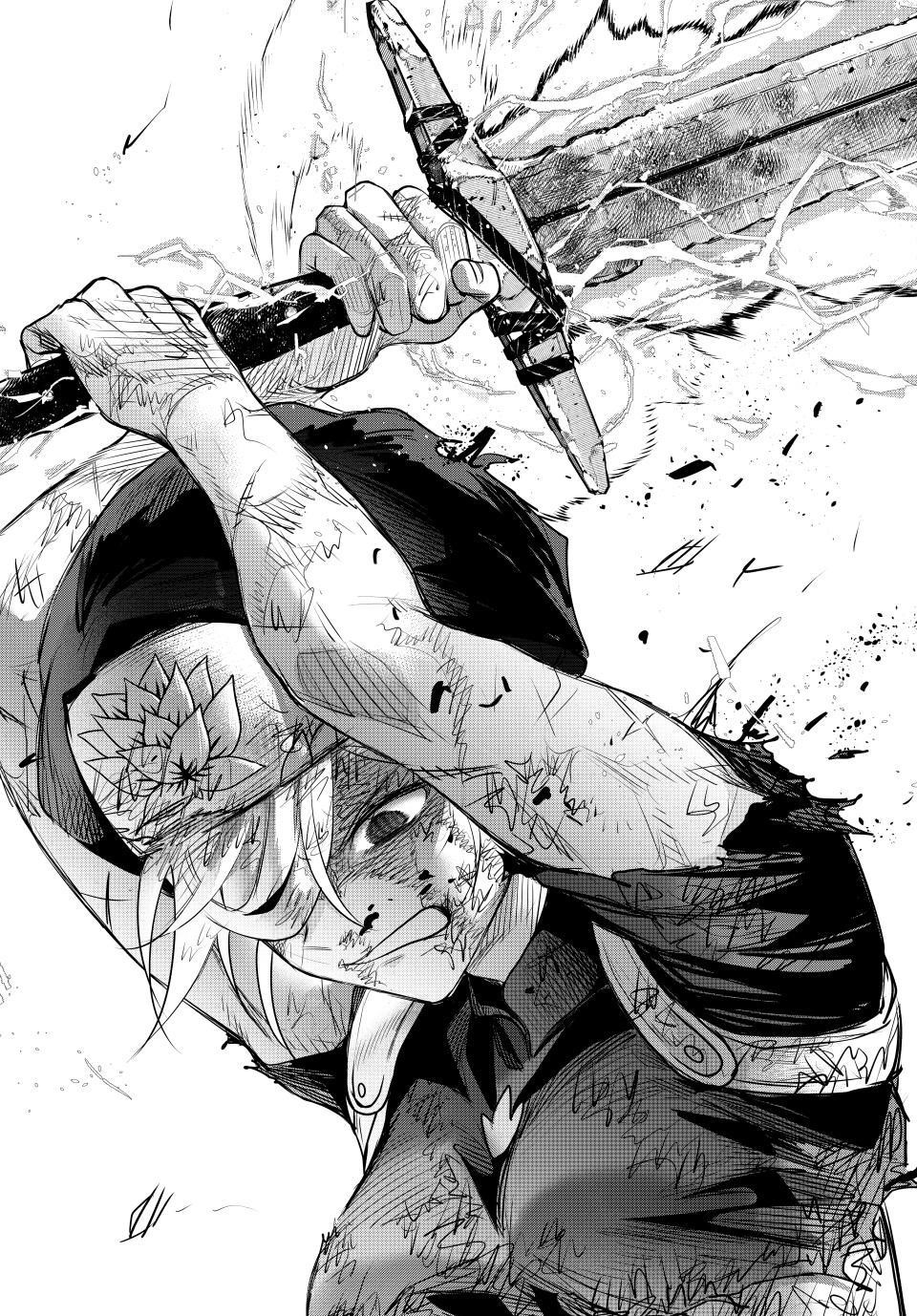 A Court Magician, Who Was Focused On Supportive Magic Because His Allies Were Too Weak, Aims To Become The Strongest After Being Banished Chapter 143 - Page 14 in English