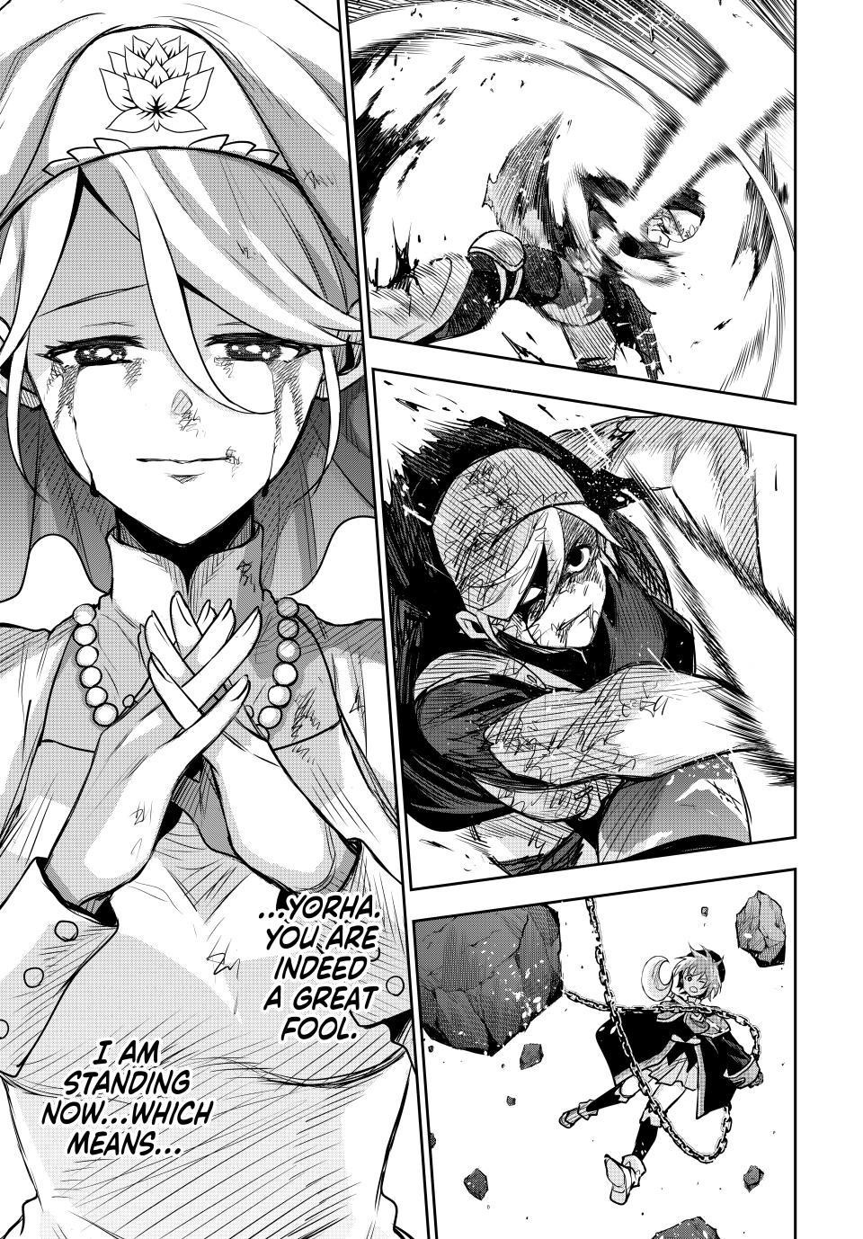 A Court Magician, Who Was Focused On Supportive Magic Because His Allies Were Too Weak, Aims To Become The Strongest After Being Banished Chapter 143 - Page 16 in English
