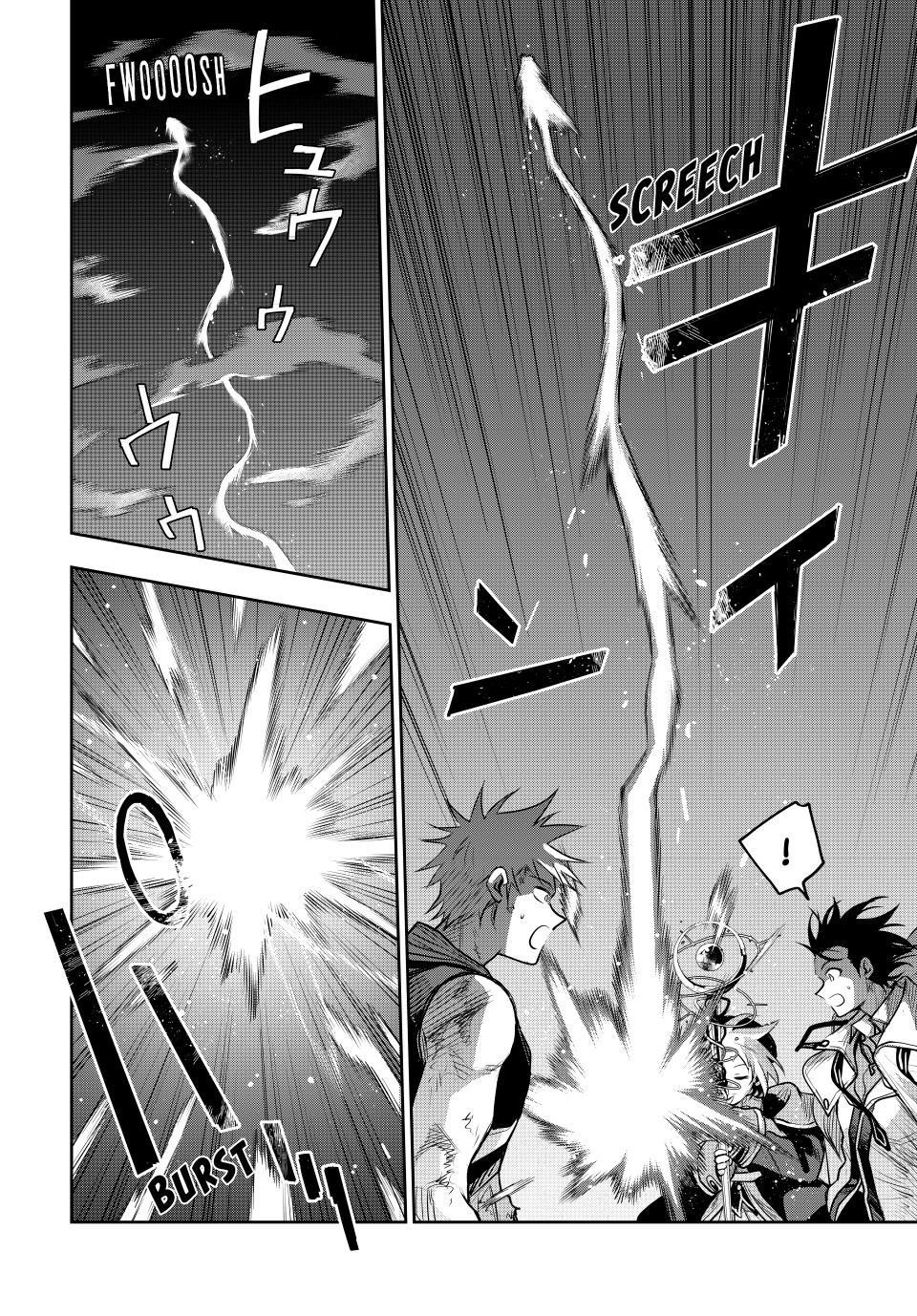 A Court Magician, Who Was Focused On Supportive Magic Because His Allies Were Too Weak, Aims To Become The Strongest After Being Banished Chapter 144 - Page 12 in English