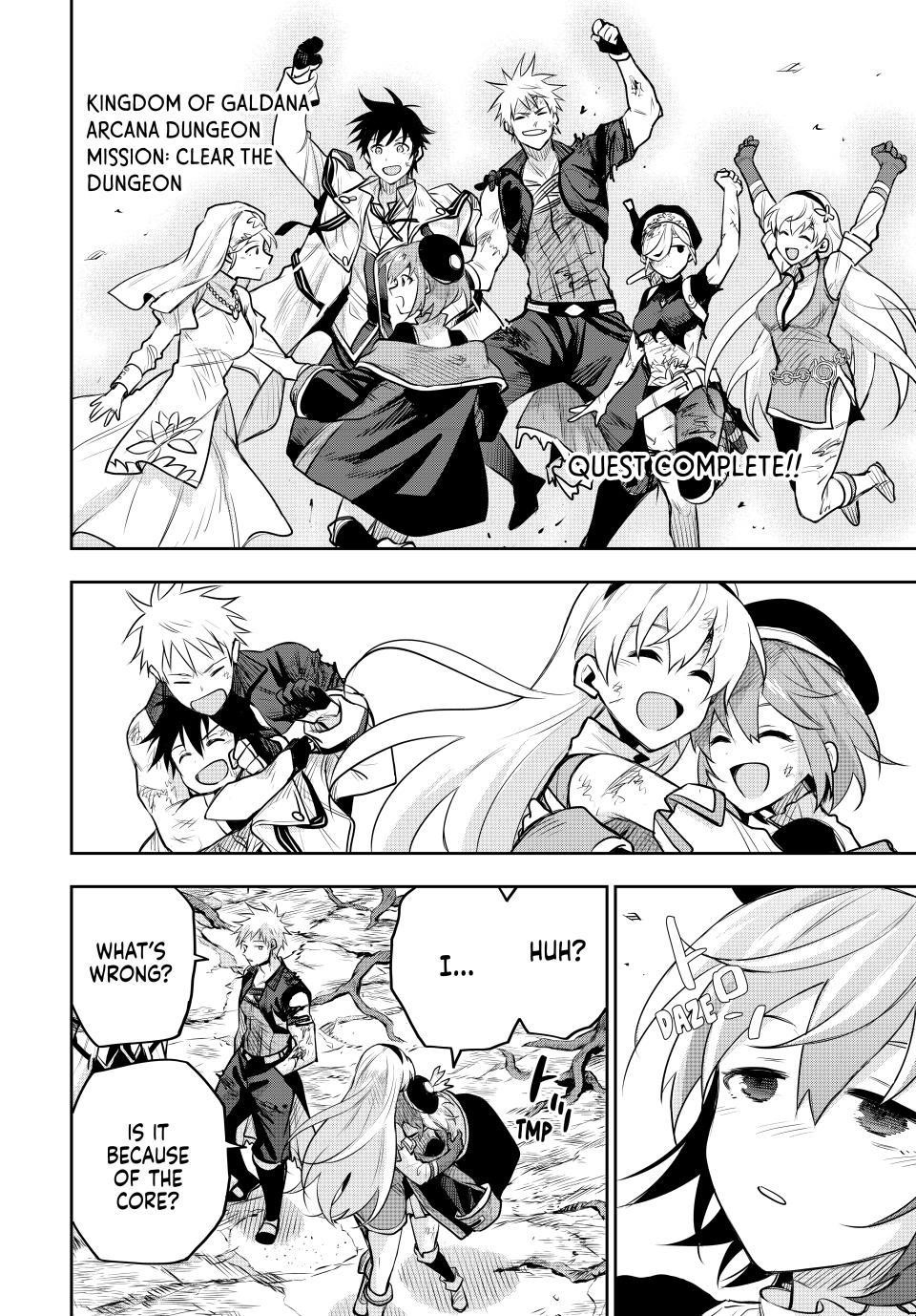 A Court Magician, Who Was Focused On Supportive Magic Because His Allies Were Too Weak, Aims To Become The Strongest After Being Banished Chapter 144 - Page 16 in English