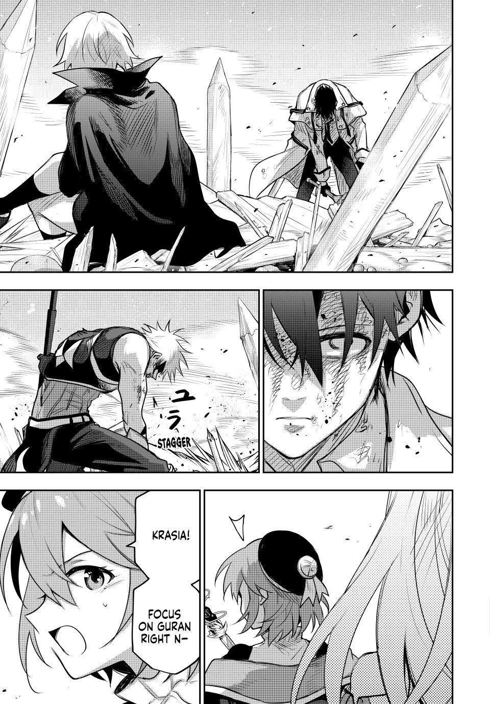 A Court Magician, Who Was Focused On Supportive Magic Because His Allies Were Too Weak, Aims To Become The Strongest After Being Banished Chapter 148 - Page 17 in English