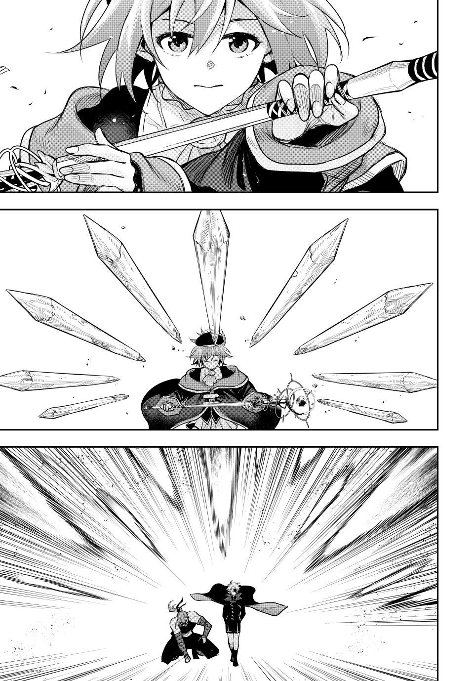 A Court Magician, Who Was Focused On Supportive Magic Because His Allies Were Too Weak, Aims To Become The Strongest After Being Banished Chapter 148 - Page 5 in English