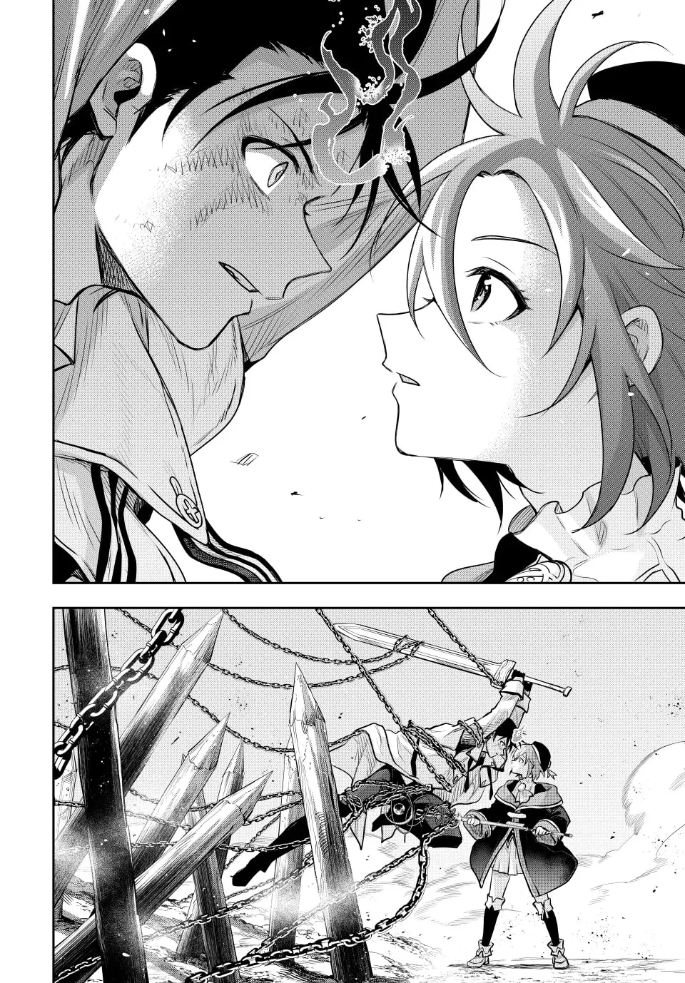 A Court Magician, Who Was Focused On Supportive Magic Because His Allies Were Too Weak, Aims To Become The Strongest After Being Banished Chapter 149 - Page 10 in English
