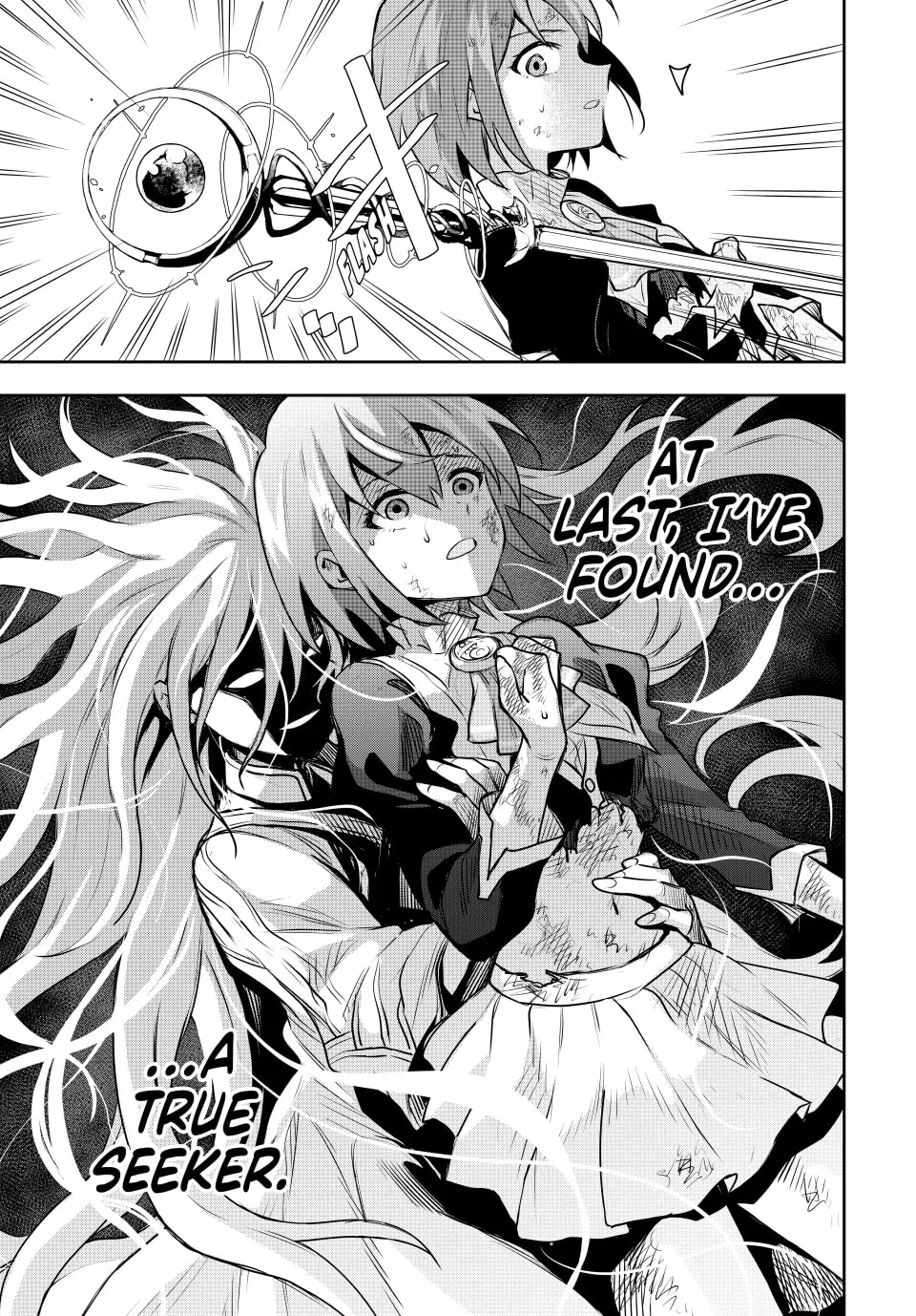 A Court Magician, Who Was Focused On Supportive Magic Because His Allies Were Too Weak, Aims To Become The Strongest After Being Banished Chapter 149 - Page 19 in English