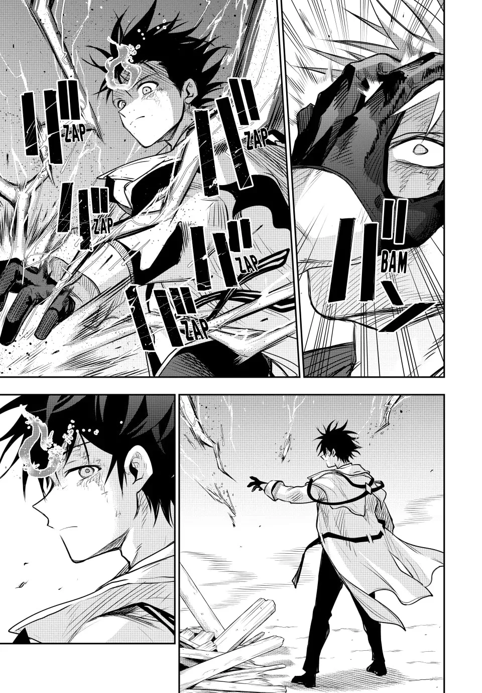 A Court Magician, Who Was Focused On Supportive Magic Because His Allies Were Too Weak, Aims To Become The Strongest After Being Banished Chapter 149 - Page 7 in English