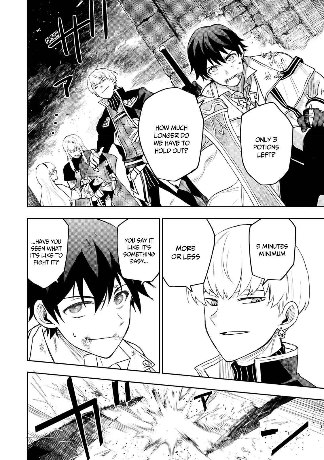 A Court Magician, Who Was Focused On Supportive Magic Because His Allies Were Too Weak, Aims To Become The Strongest After Being Banished Chapter 15 - Page 10 in English