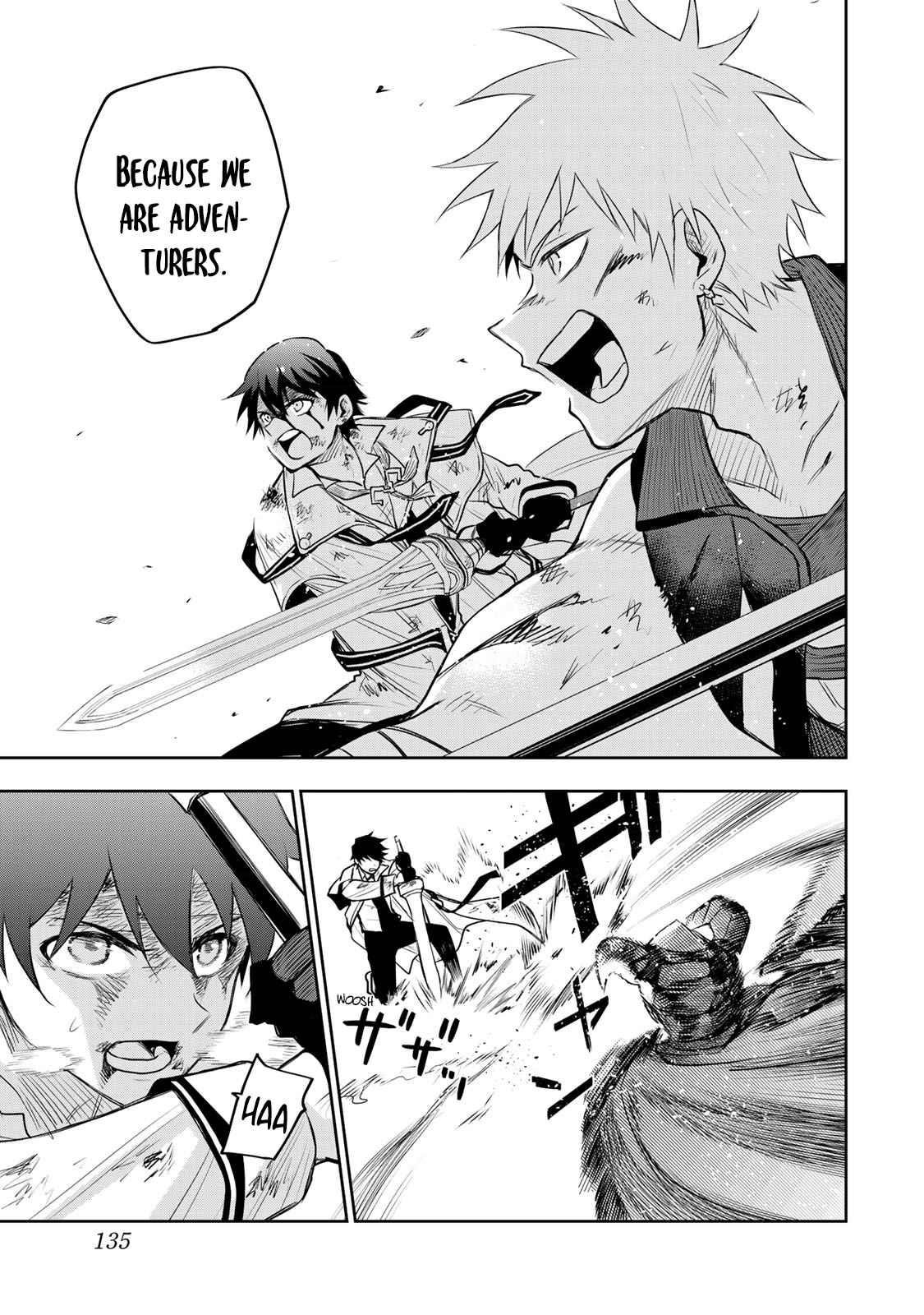 A Court Magician, Who Was Focused On Supportive Magic Because His Allies Were Too Weak, Aims To Become The Strongest After Being Banished Chapter 15 - Page 15 in English