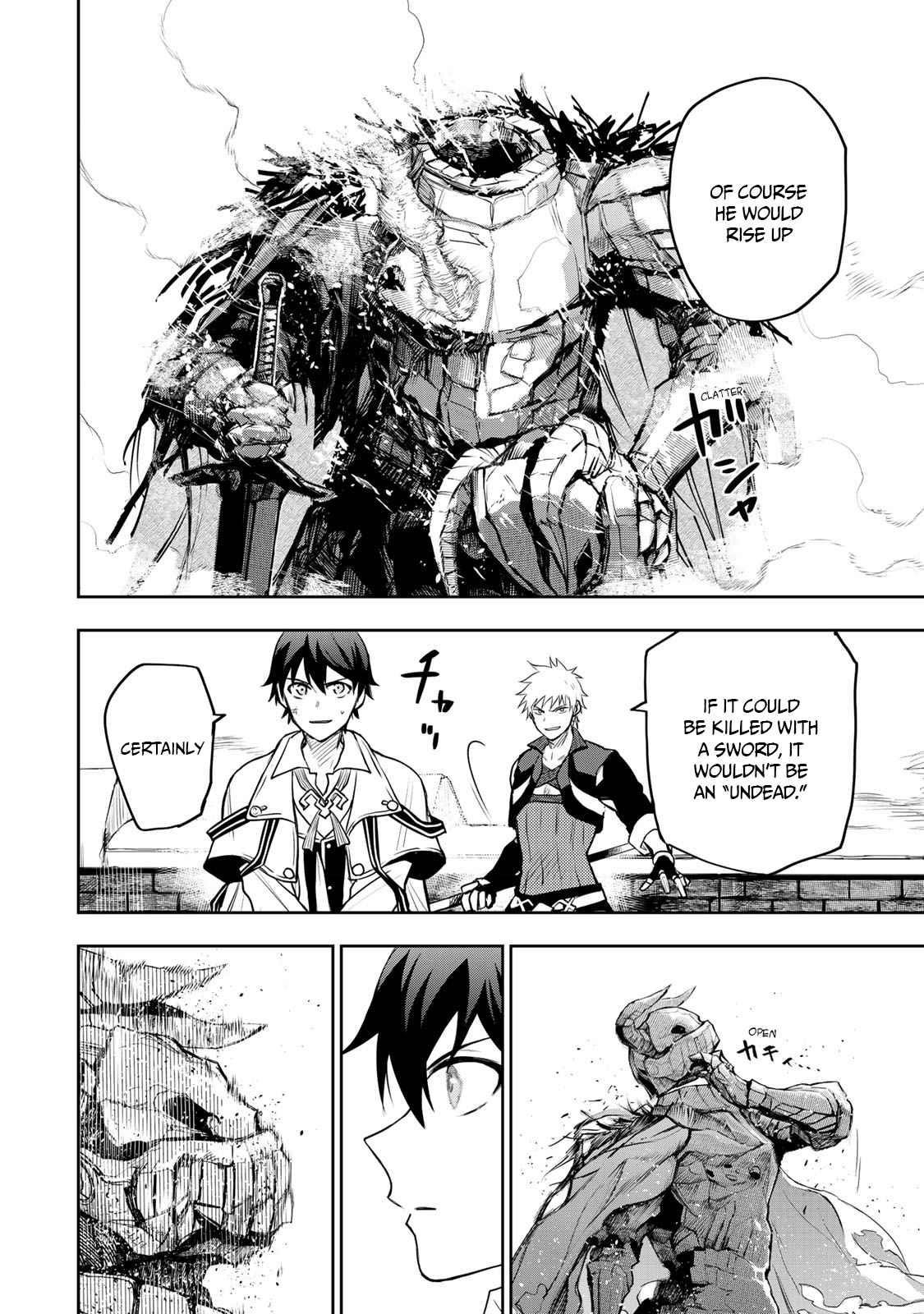A Court Magician, Who Was Focused On Supportive Magic Because His Allies Were Too Weak, Aims To Become The Strongest After Being Banished Chapter 15 - Page 4 in English