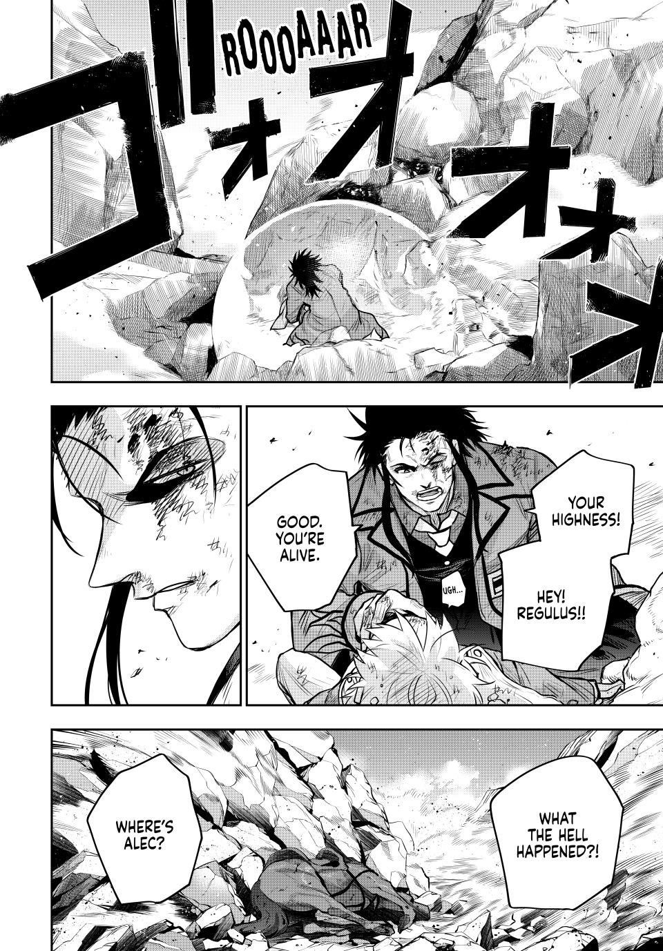A Court Magician, Who Was Focused On Supportive Magic Because His Allies Were Too Weak, Aims To Become The Strongest After Being Banished Chapter 151 - Page 10 in English