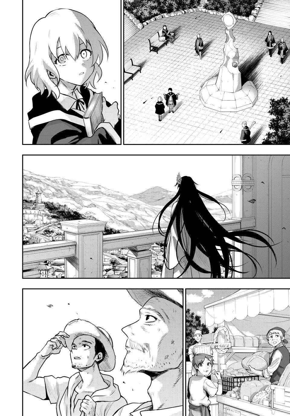 A Court Magician, Who Was Focused On Supportive Magic Because His Allies Were Too Weak, Aims To Become The Strongest After Being Banished Chapter 151 - Page 8 in English