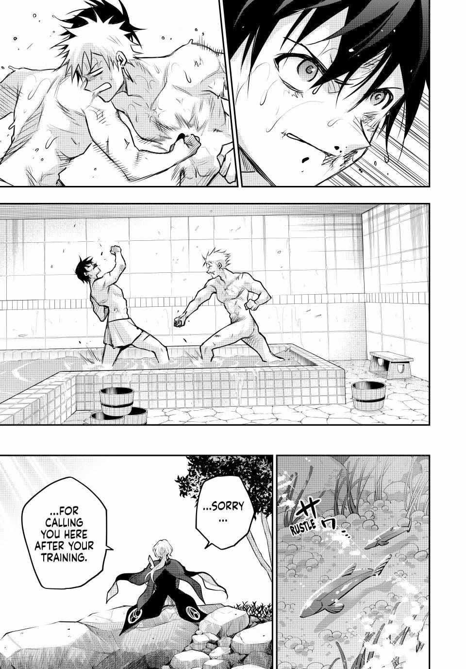 A Court Magician, Who Was Focused On Supportive Magic Because His Allies Were Too Weak, Aims To Become The Strongest After Being Banished Chapter 152 - Page 13 in English