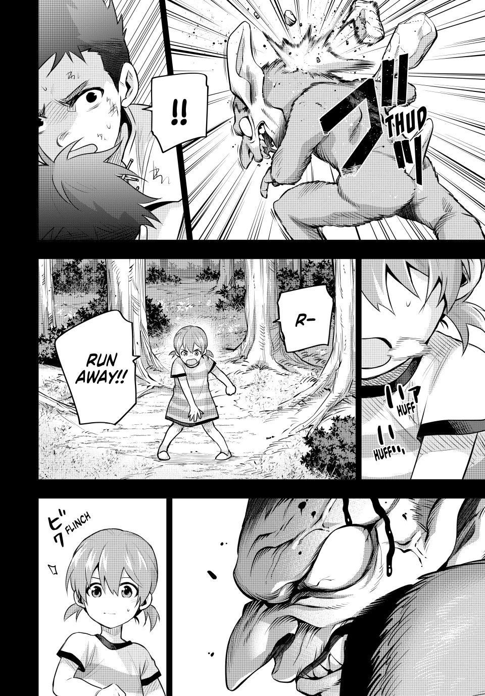 A Court Magician, Who Was Focused On Supportive Magic Because His Allies Were Too Weak, Aims To Become The Strongest After Being Banished Chapter 154 - Page 12 in English