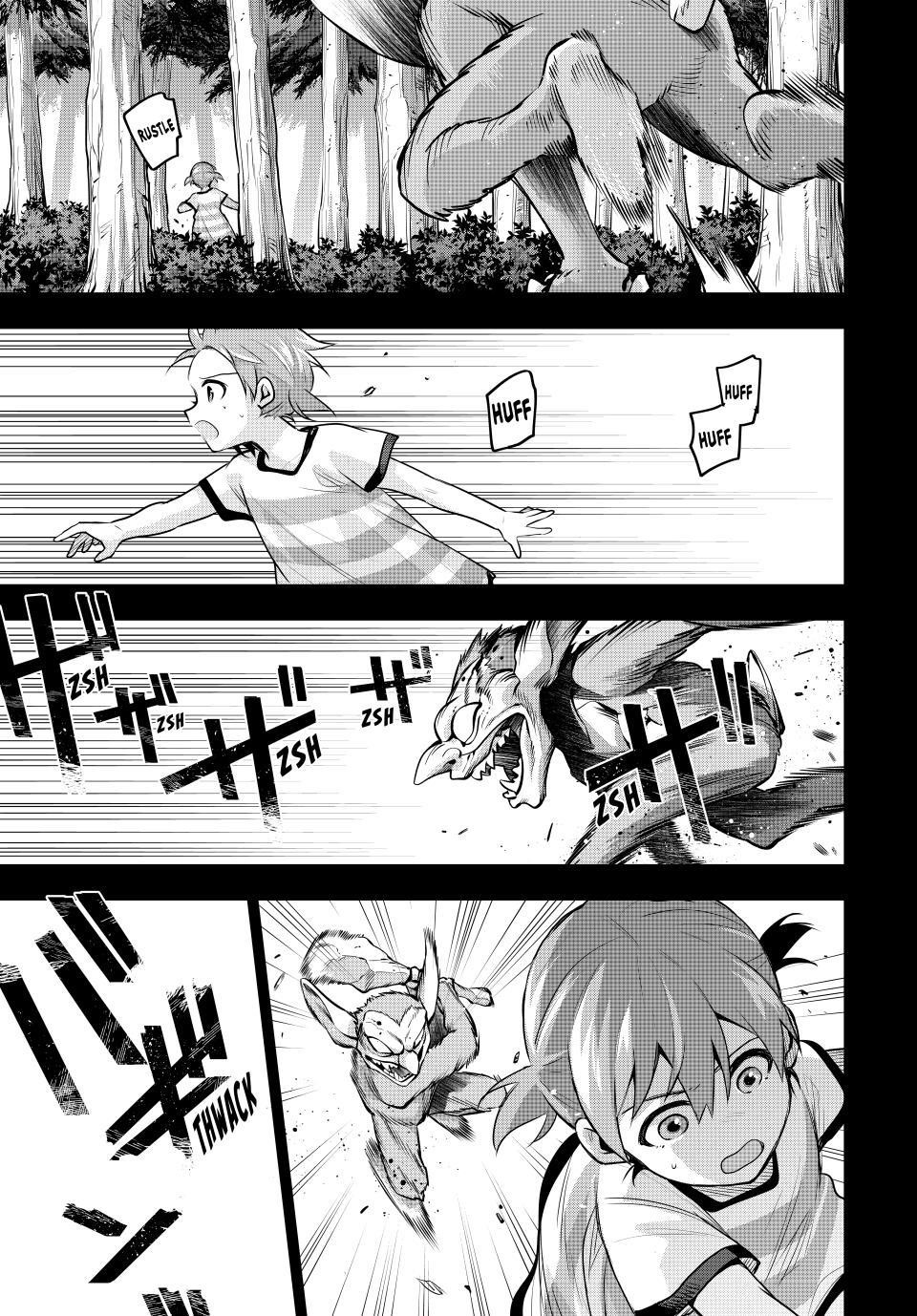 A Court Magician, Who Was Focused On Supportive Magic Because His Allies Were Too Weak, Aims To Become The Strongest After Being Banished Chapter 154 - Page 13 in English