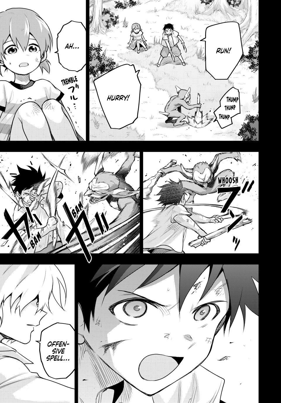 A Court Magician, Who Was Focused On Supportive Magic Because His Allies Were Too Weak, Aims To Become The Strongest After Being Banished Chapter 154 - Page 15 in English