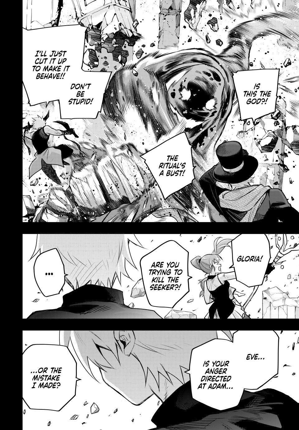 A Court Magician, Who Was Focused On Supportive Magic Because His Allies Were Too Weak, Aims To Become The Strongest After Being Banished Chapter 155 - Page 10 in English