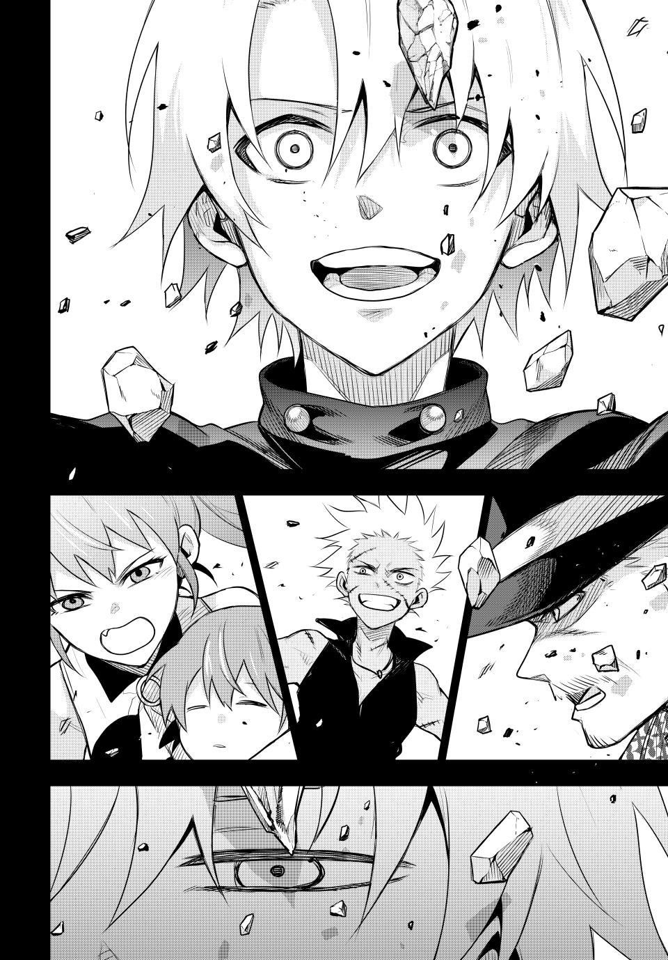 A Court Magician, Who Was Focused On Supportive Magic Because His Allies Were Too Weak, Aims To Become The Strongest After Being Banished Chapter 155 - Page 12 in English