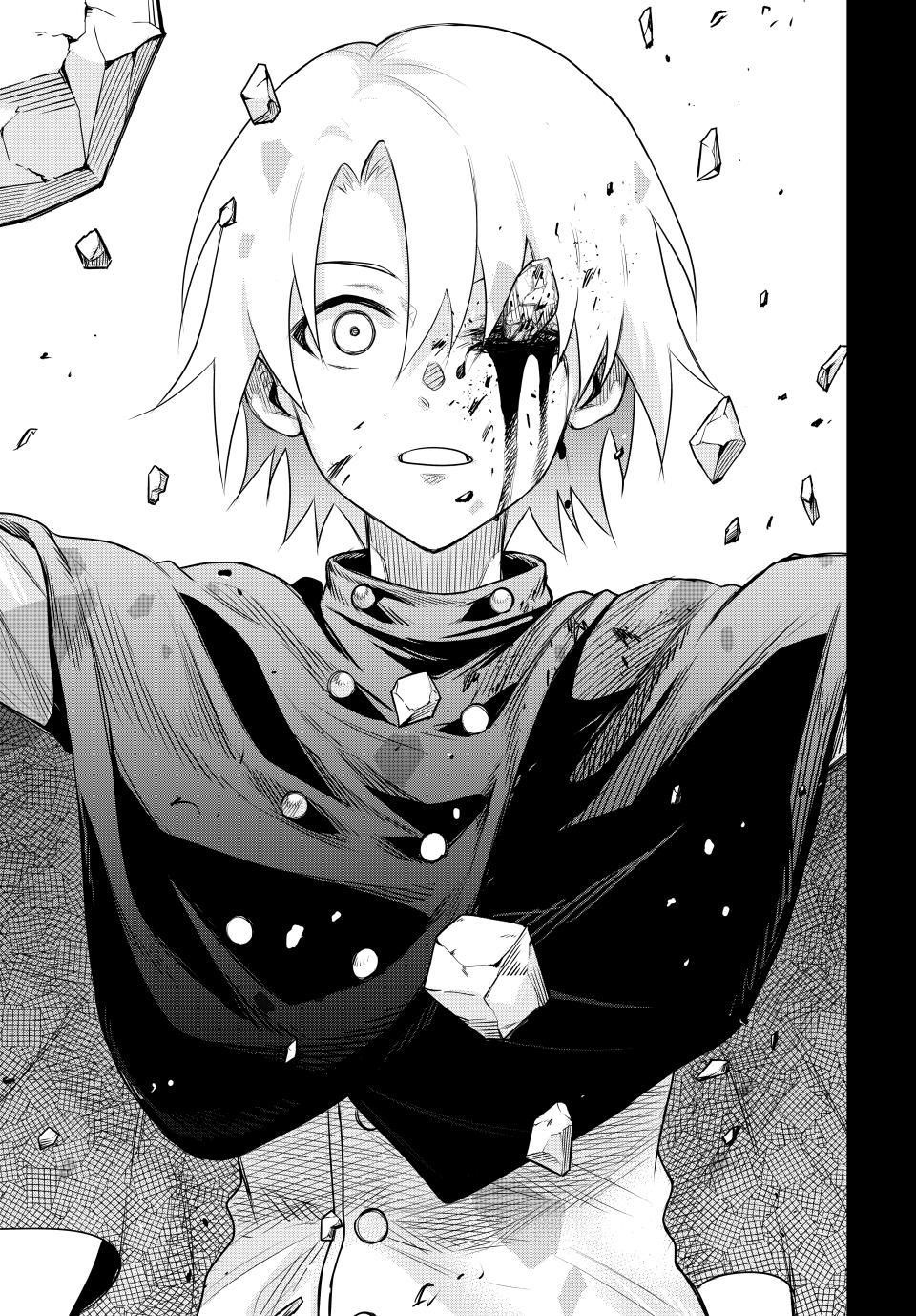 A Court Magician, Who Was Focused On Supportive Magic Because His Allies Were Too Weak, Aims To Become The Strongest After Being Banished Chapter 155 - Page 13 in English