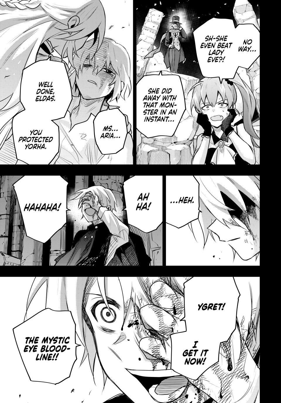 A Court Magician, Who Was Focused On Supportive Magic Because His Allies Were Too Weak, Aims To Become The Strongest After Being Banished Chapter 155 - Page 17 in English
