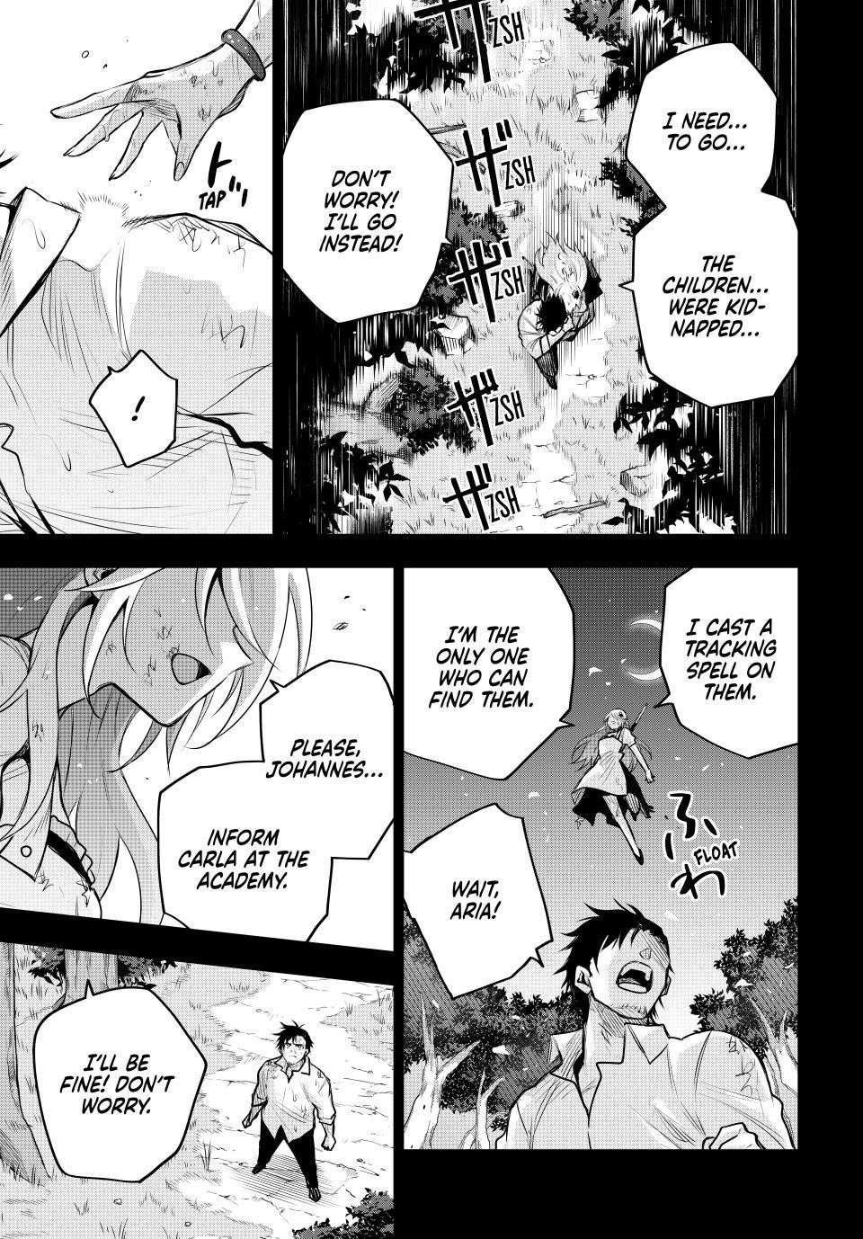 A Court Magician, Who Was Focused On Supportive Magic Because His Allies Were Too Weak, Aims To Become The Strongest After Being Banished Chapter 155 - Page 3 in English