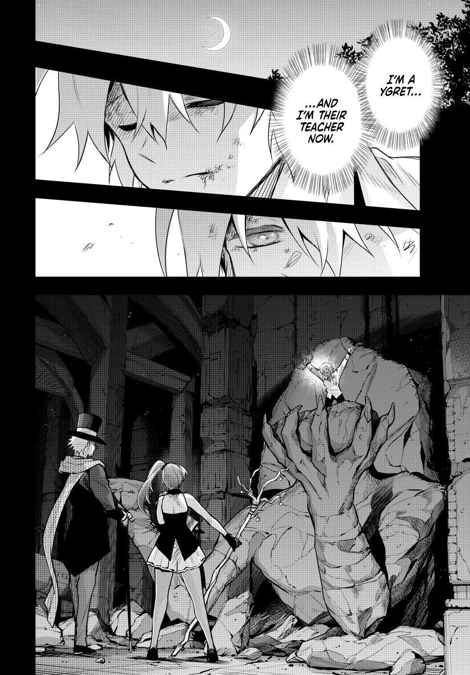 A Court Magician, Who Was Focused On Supportive Magic Because His Allies Were Too Weak, Aims To Become The Strongest After Being Banished Chapter 155 - Page 4 in English