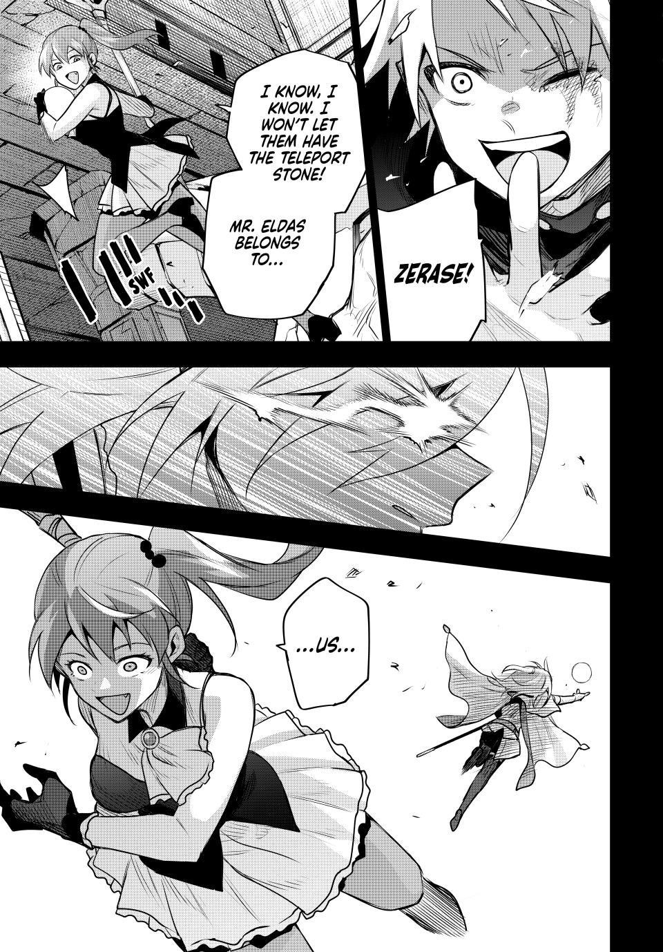 A Court Magician, Who Was Focused On Supportive Magic Because His Allies Were Too Weak, Aims To Become The Strongest After Being Banished Chapter 156 - Page 13 in English