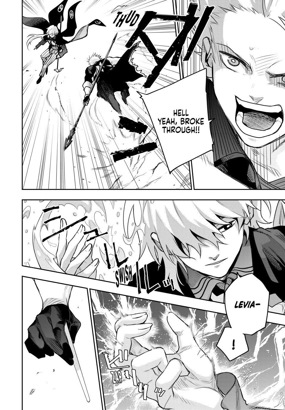 A Court Magician, Who Was Focused On Supportive Magic Because His Allies Were Too Weak, Aims To Become The Strongest After Being Banished Chapter 158 - Page 6 in English