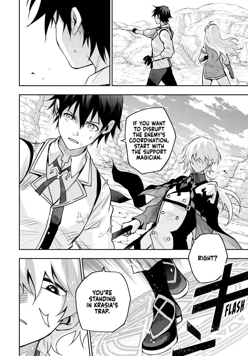 A Court Magician, Who Was Focused On Supportive Magic Because His Allies Were Too Weak, Aims To Become The Strongest After Being Banished Chapter 158 - Page 8 in English