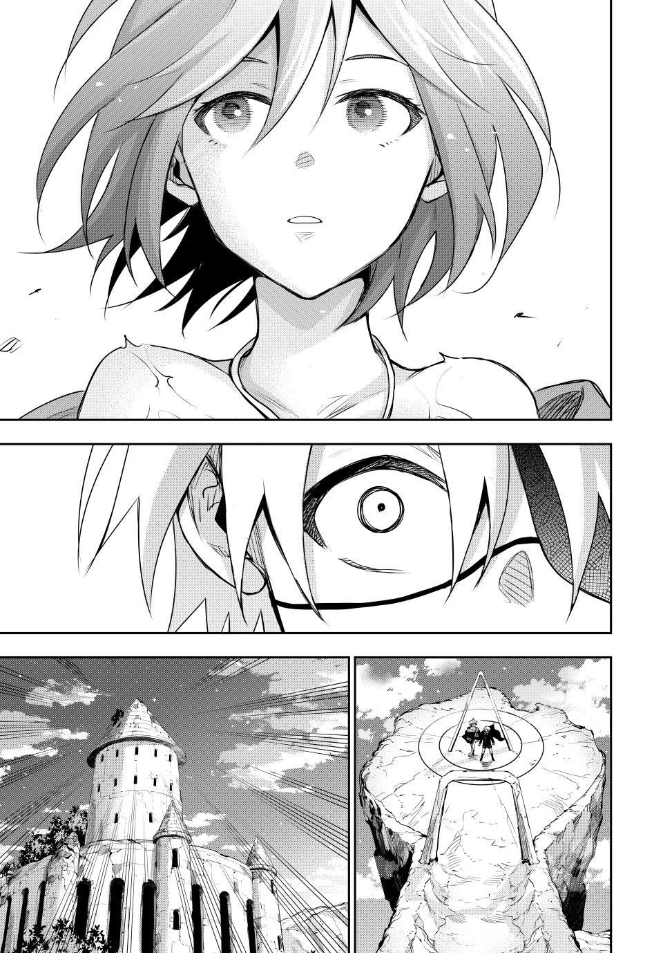 A Court Magician, Who Was Focused On Supportive Magic Because His Allies Were Too Weak, Aims To Become The Strongest After Being Banished Chapter 159 - Page 16 in English