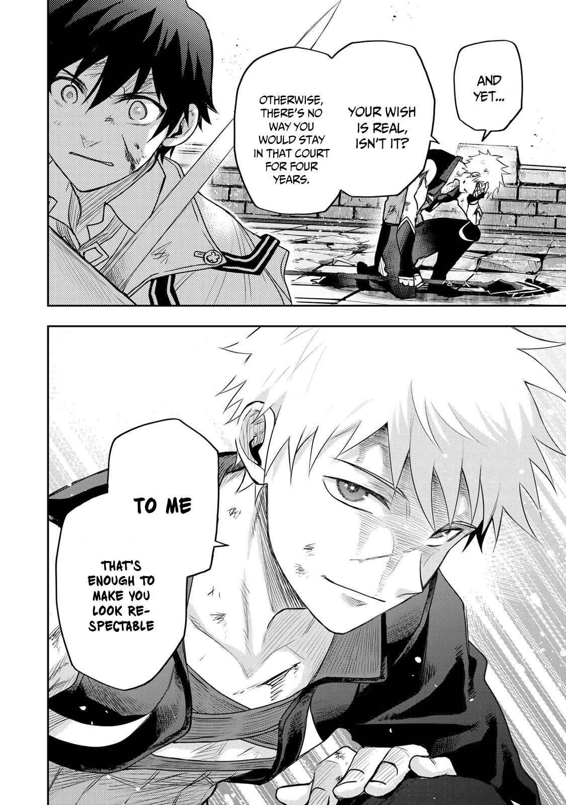 A Court Magician, Who Was Focused On Supportive Magic Because His Allies Were Too Weak, Aims To Become The Strongest After Being Banished Chapter 16 - Page 16 in English