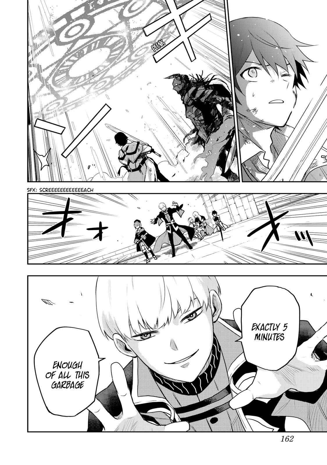 A Court Magician, Who Was Focused On Supportive Magic Because His Allies Were Too Weak, Aims To Become The Strongest After Being Banished Chapter 16 - Page 18 in English