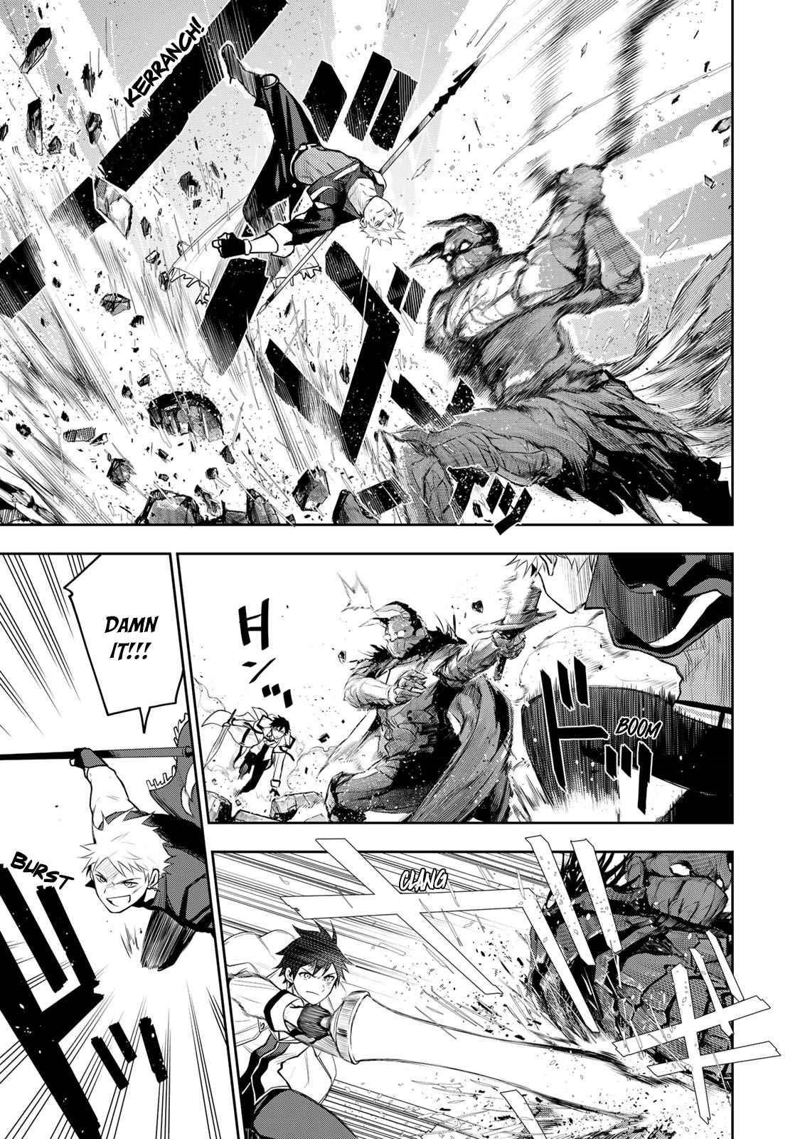 A Court Magician, Who Was Focused On Supportive Magic Because His Allies Were Too Weak, Aims To Become The Strongest After Being Banished Chapter 16 - Page 3 in English