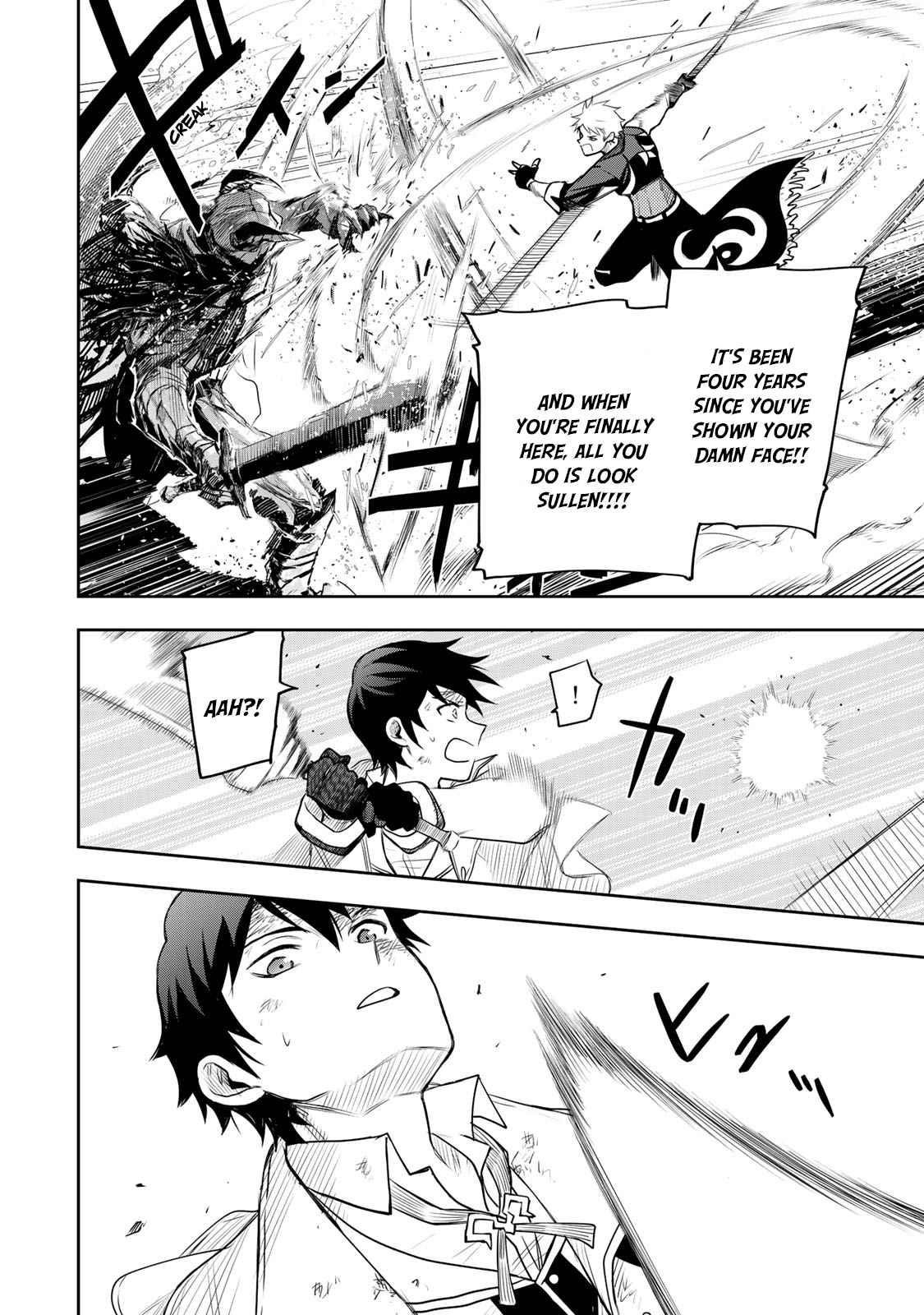 A Court Magician, Who Was Focused On Supportive Magic Because His Allies Were Too Weak, Aims To Become The Strongest After Being Banished Chapter 16 - Page 4 in English