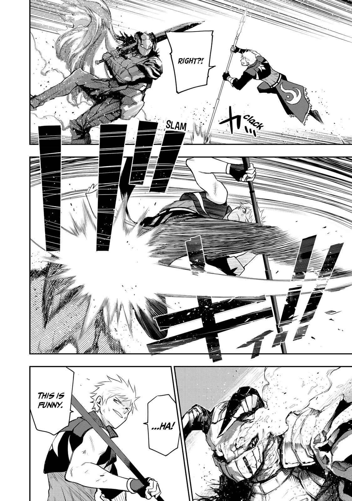 A Court Magician, Who Was Focused On Supportive Magic Because His Allies Were Too Weak, Aims To Become The Strongest After Being Banished Chapter 16 - Page 6 in English
