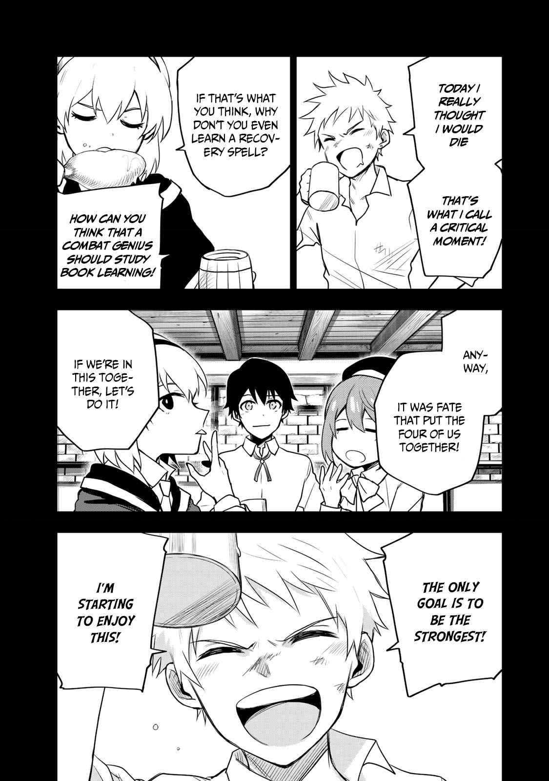 A Court Magician, Who Was Focused On Supportive Magic Because His Allies Were Too Weak, Aims To Become The Strongest After Being Banished Chapter 16 - Page 9 in English